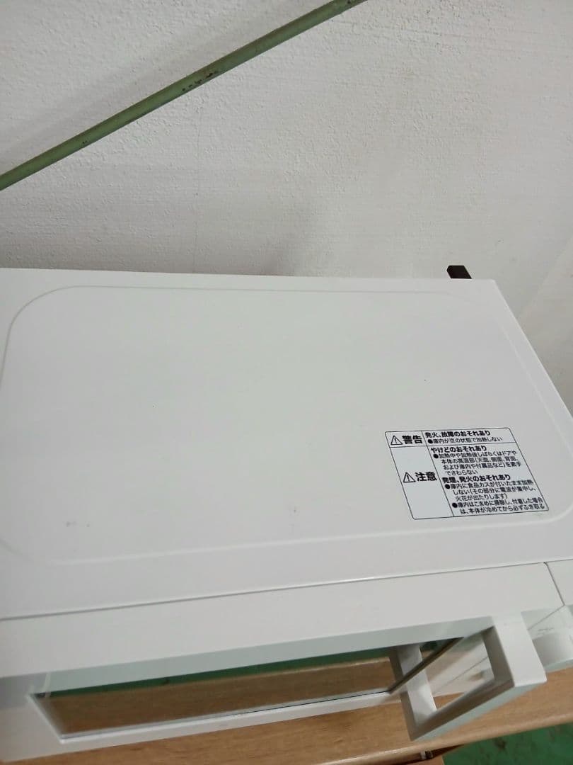 ニトリ電子レンジMM720CUKN4 (2022年製)