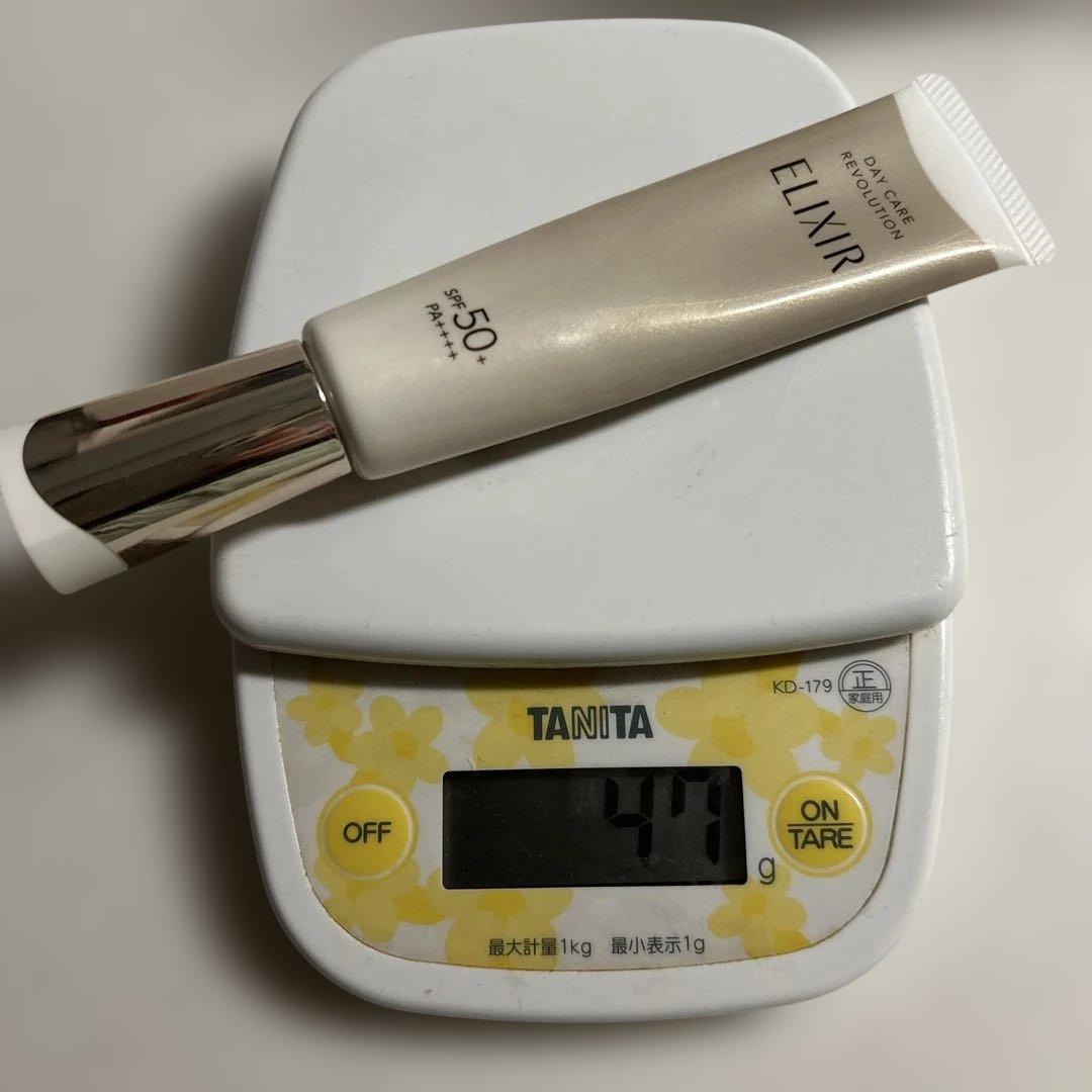 新 ELIXIR エリクシール リフトモイストしっとりタイプba 3点セット
