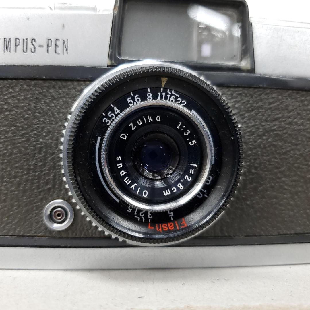 【動作確認済】 Olympus PEN G1114-361-9v