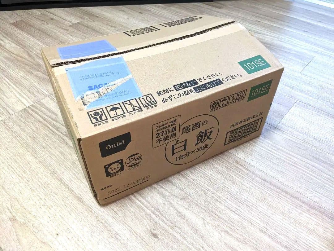 尾西のアルファ米 白飯×38個