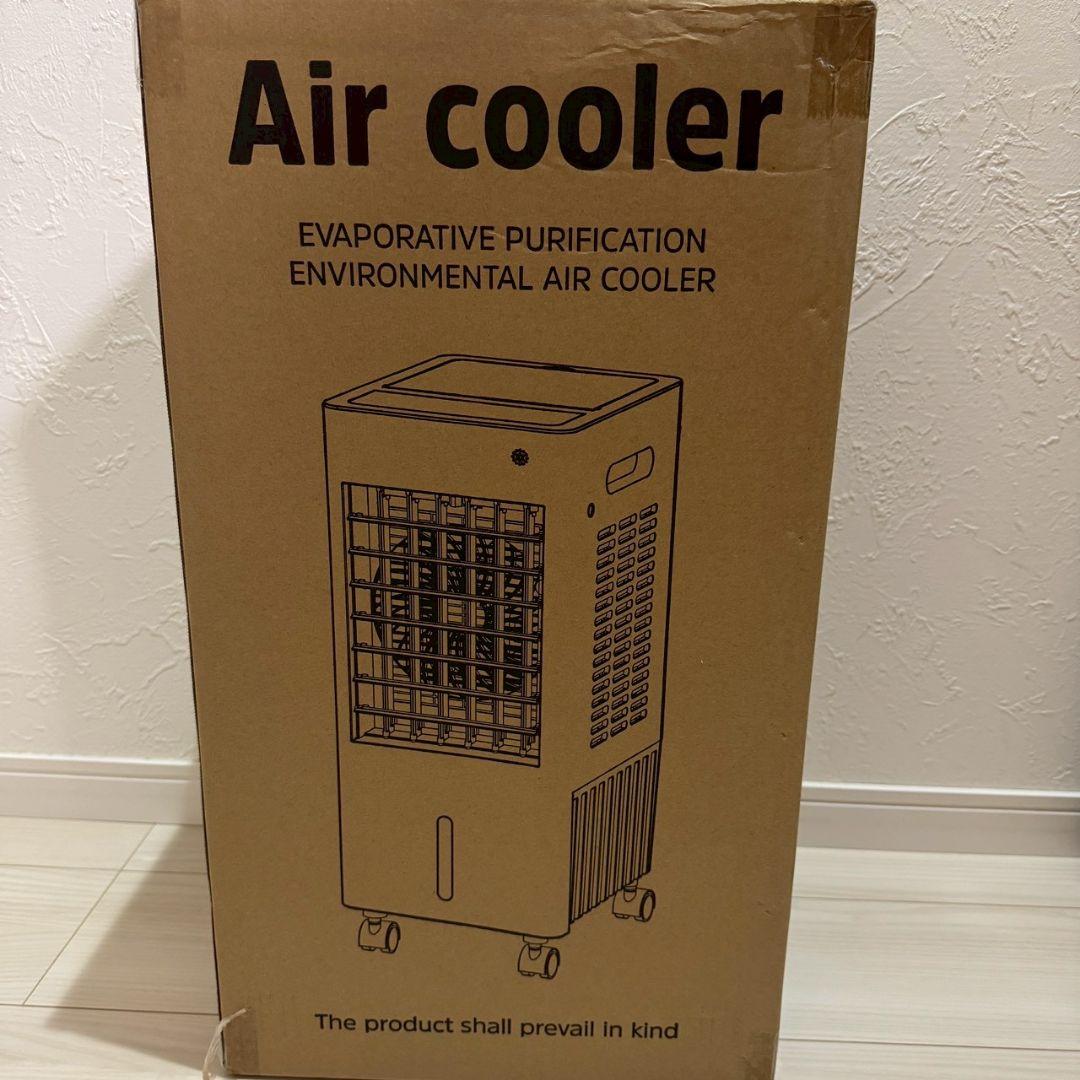 冷風機 8L 冷風扇 スポットクーラー 冷感UP 大容量 扇風機 ミニクーラー
