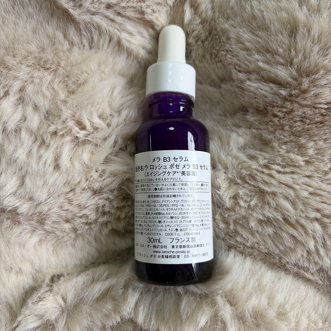 美容液 LA ROCHE-POSAY MELA B3 SERUM 30ml
