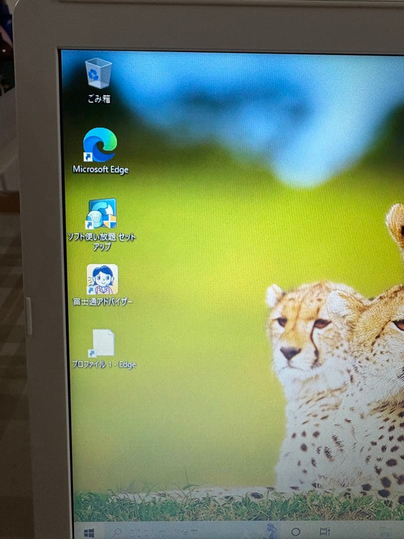 富士通LIFEBOOK AH40/B1