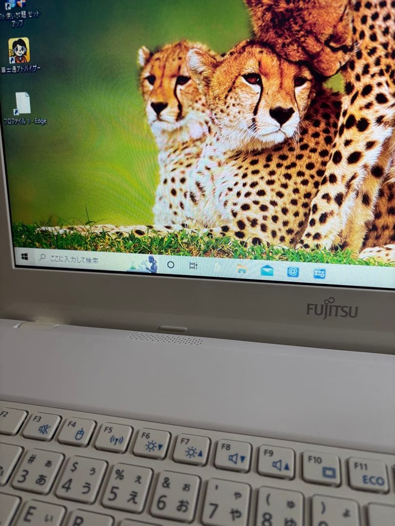 富士通LIFEBOOK AH40/B1