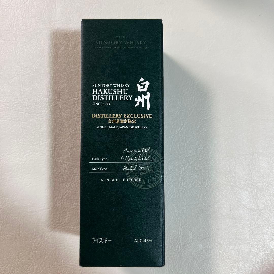 白州蒸留所限定　白州シングルモルトウィスキー180ml オーク樽箸23cmセット
