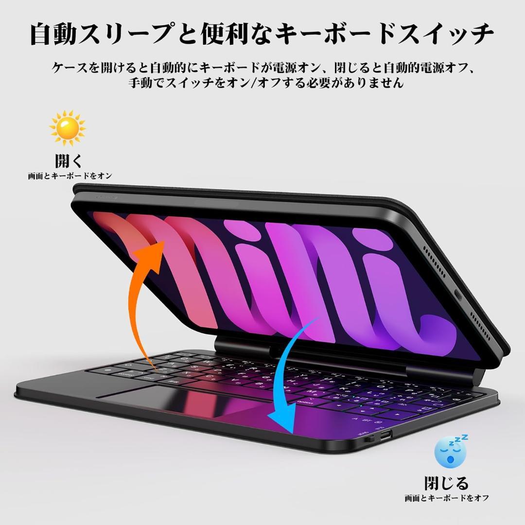 BETTDOW マジックキーボード Mini6/7対応 マグネット式 JIS