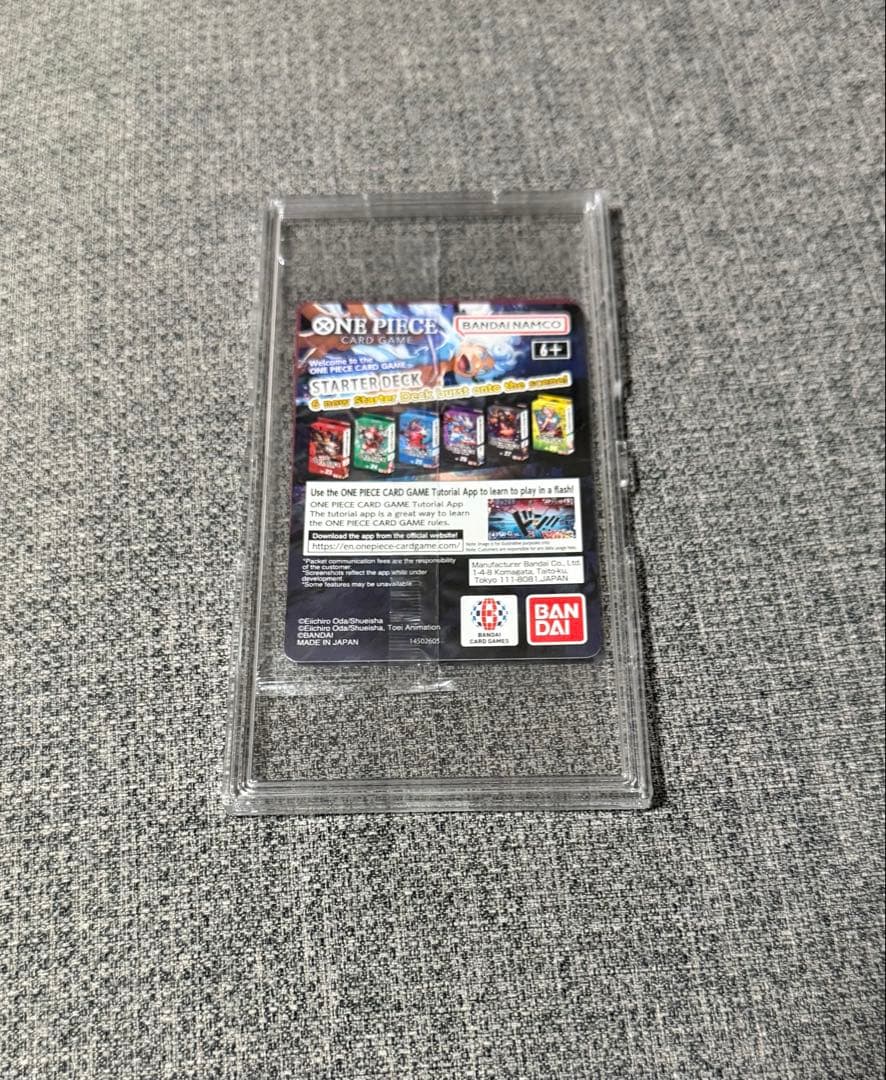 【未開封】ワンピースカード　ドジャース ルフィ　EB02-010