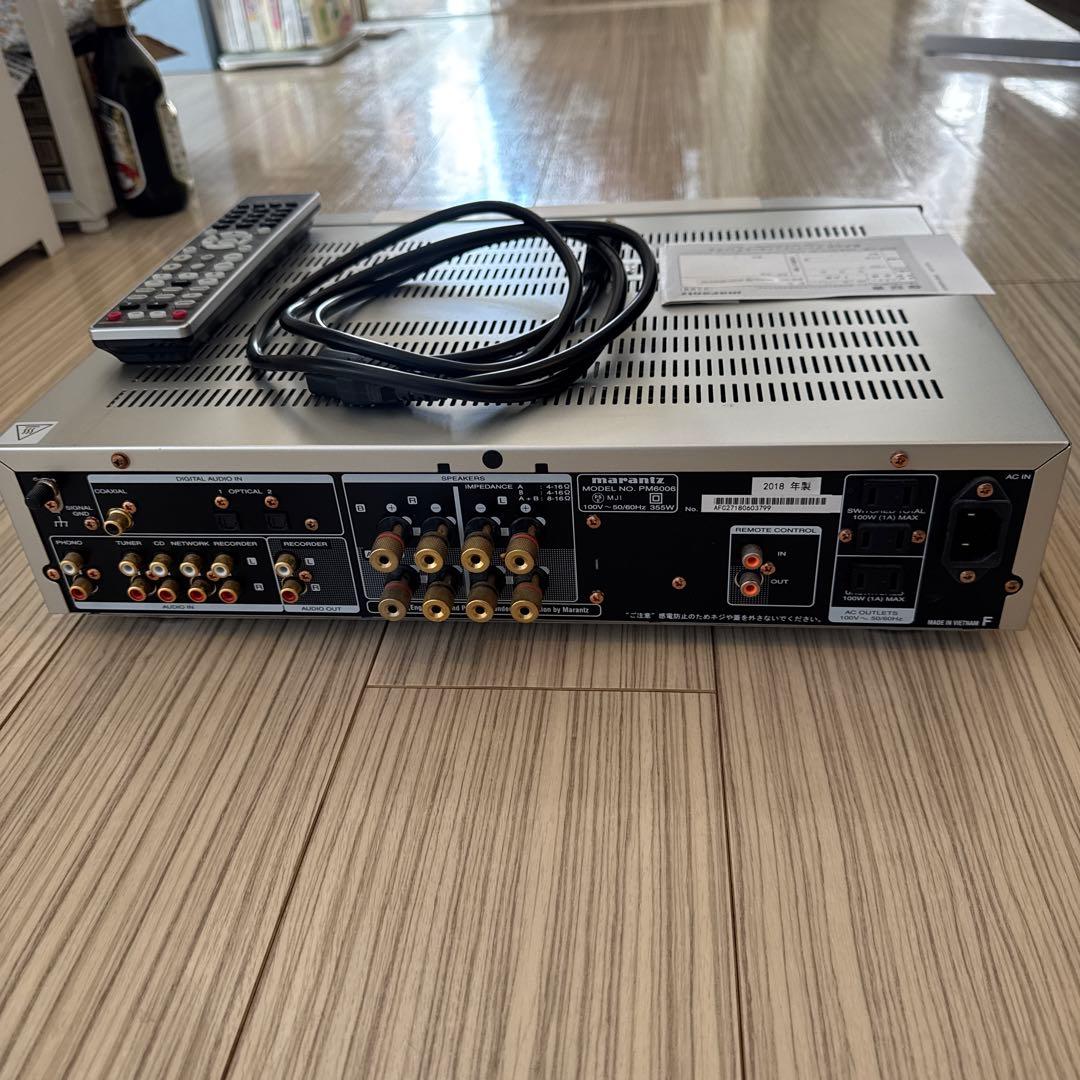 Marantz PM6006 プリメインアンプ 本体