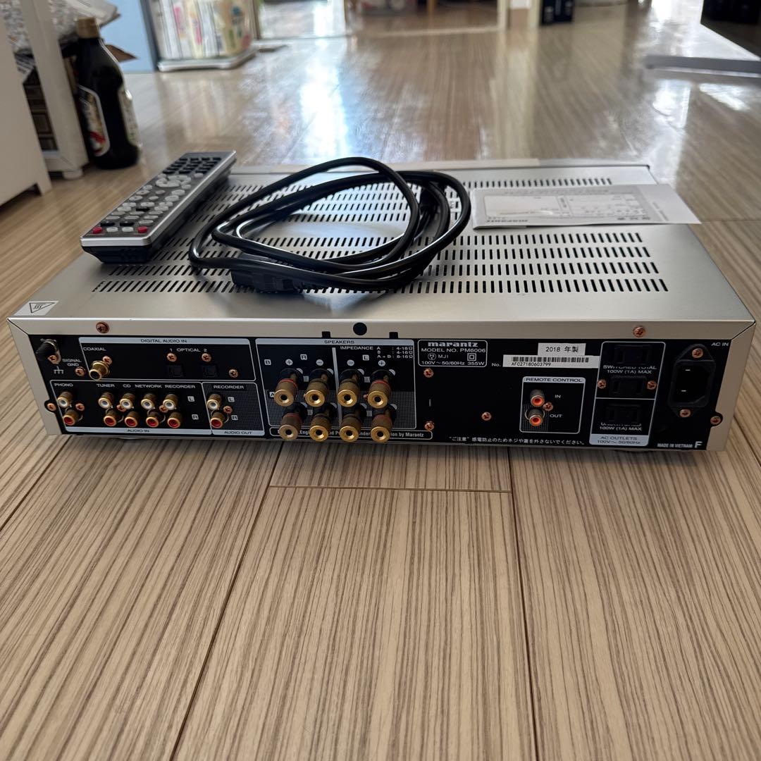 Marantz PM6006 プリメインアンプ 本体