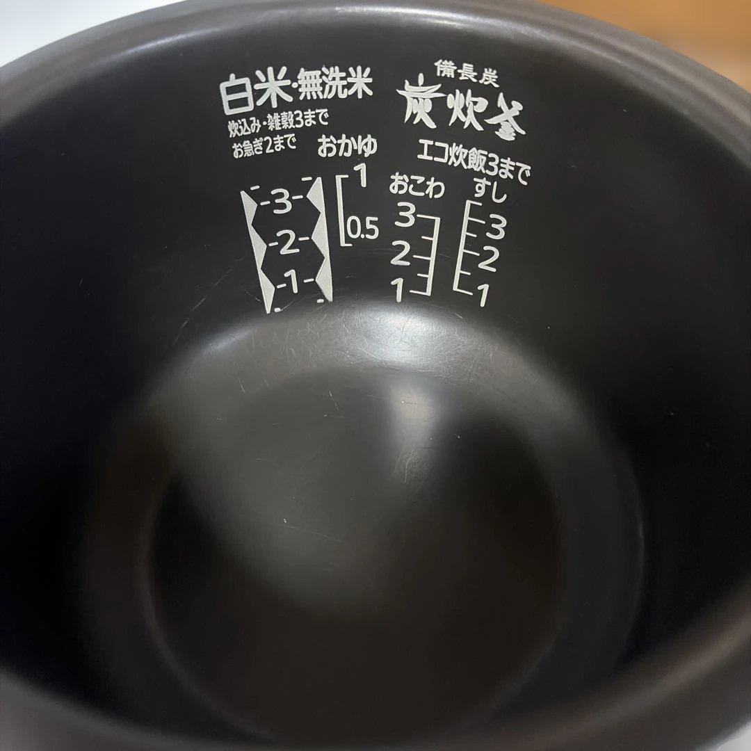 Mitsubishi NJ-SED06 炊飯器 2022年製　3.5合炊き