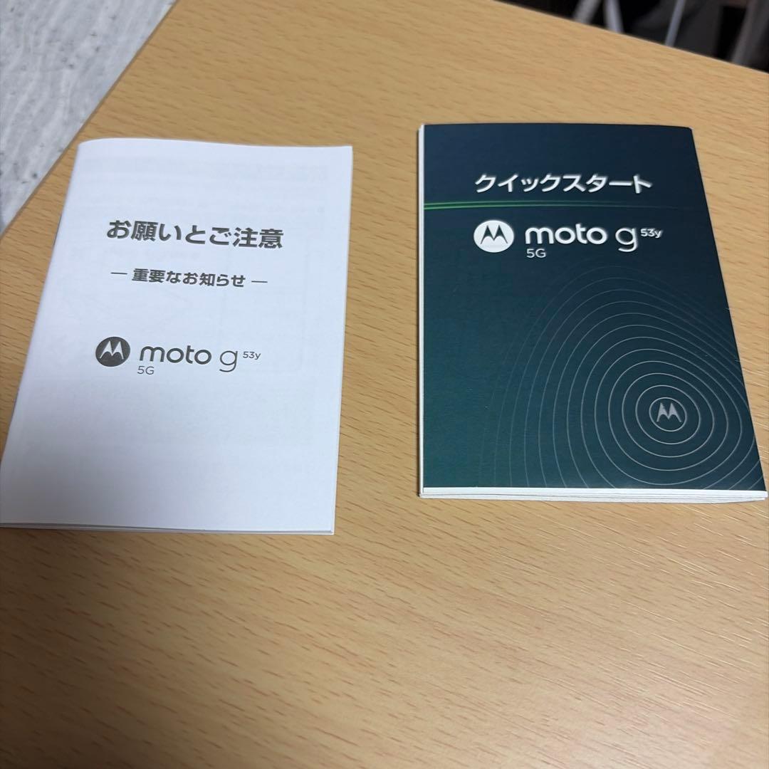 Motorola スマートフォン デュアルカメラ グレー