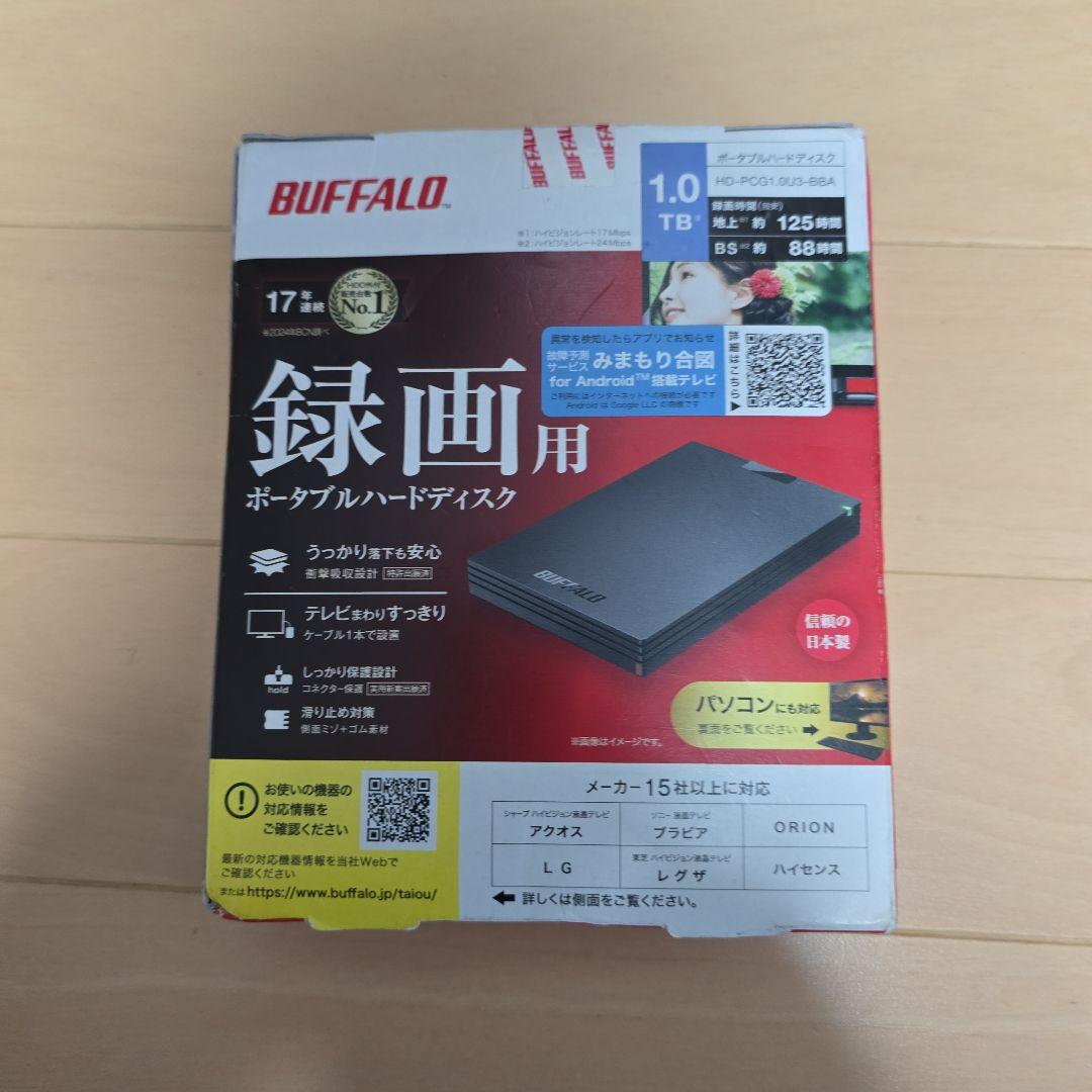 あめ BUFFALO ポータブルハードディスク 1.0TB