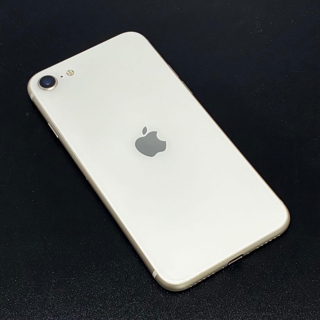 M56【電池新品100％表示】iPhone SE3 128GB スターライト