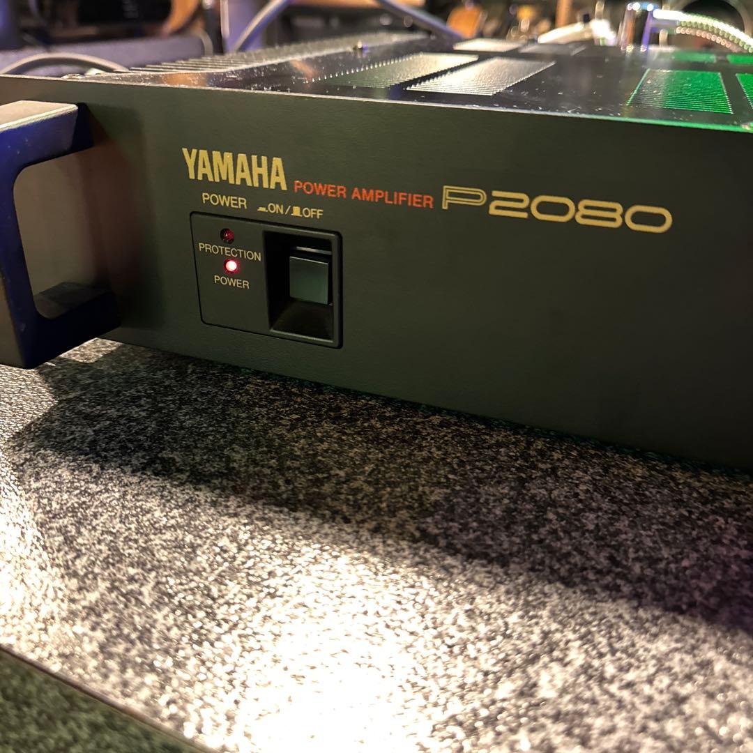 Yamaha P2080 パワーアンプ