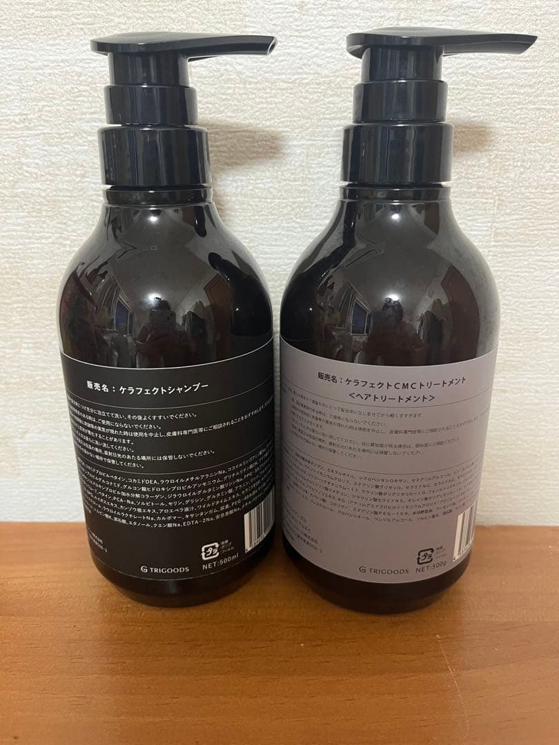 【do❤︎kinkin】KERAFECT シャンプー & トリートメント