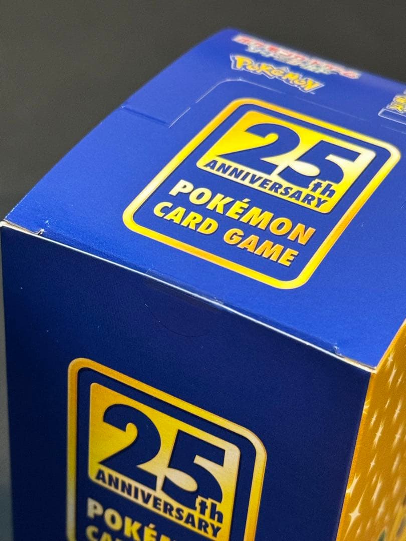 新品未開封　25th　アニバーサリーコレクション　スペシャルセット　カートン