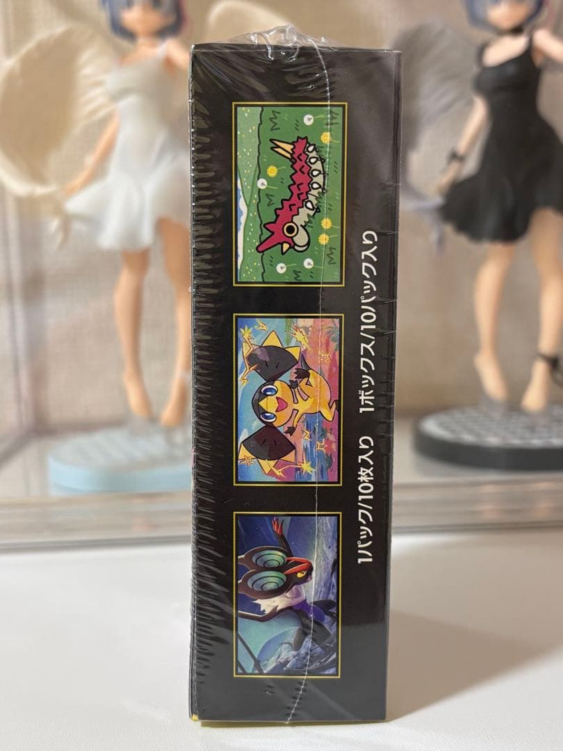 ポケモンカードハイクラスパックMEGAドリームEXシュリンクあり1BOX