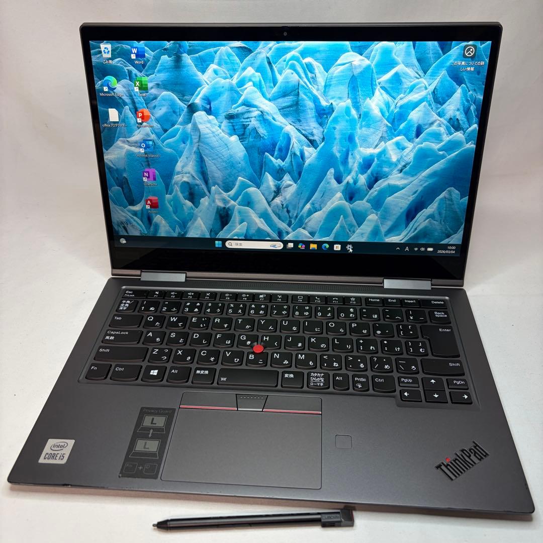 ThinkPad X1 Yoga 第10世代 i5 2in1タッチパネル LTE