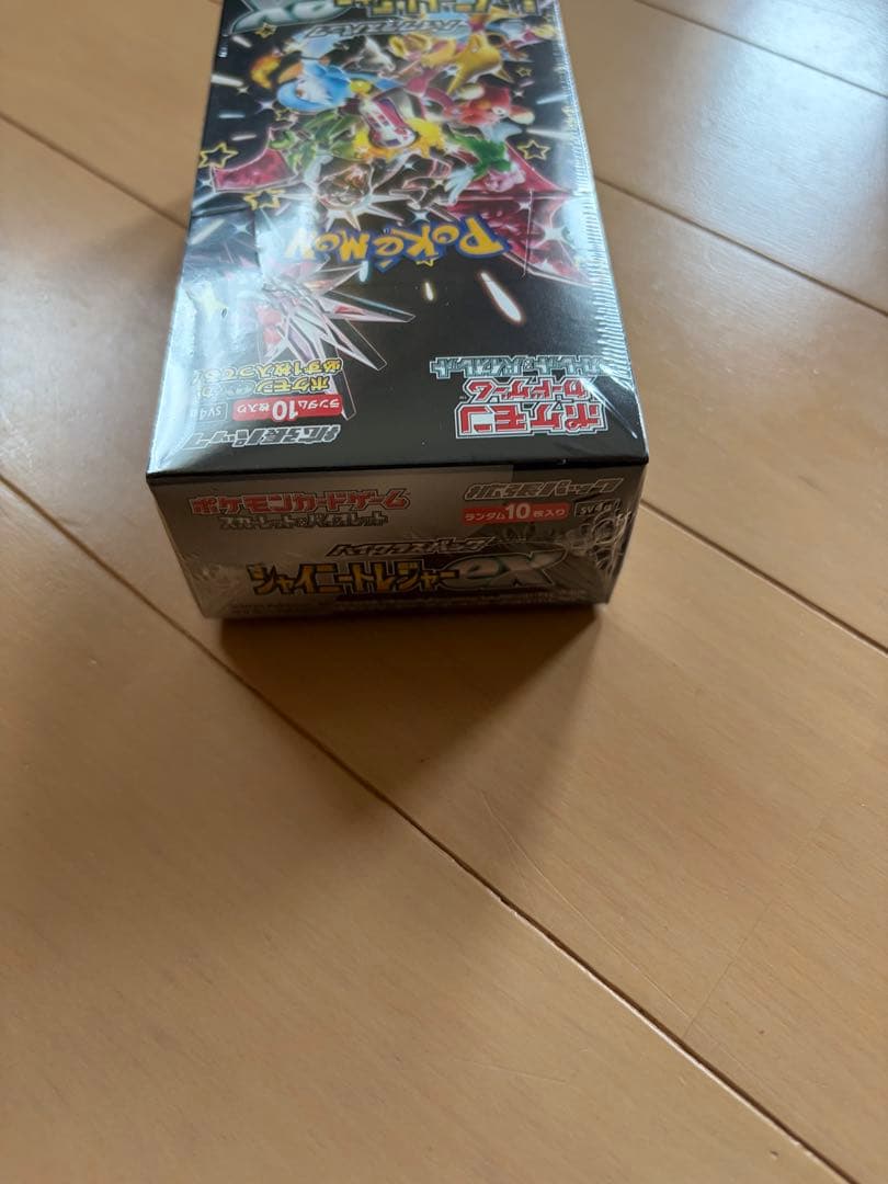 ポケモンカードbox シャイニートレジャーシュリンク付き+5パック