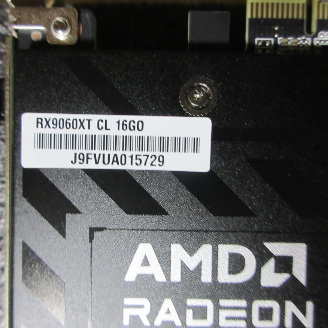 グラボ ASRock Challenger RX 9060XT 16GO