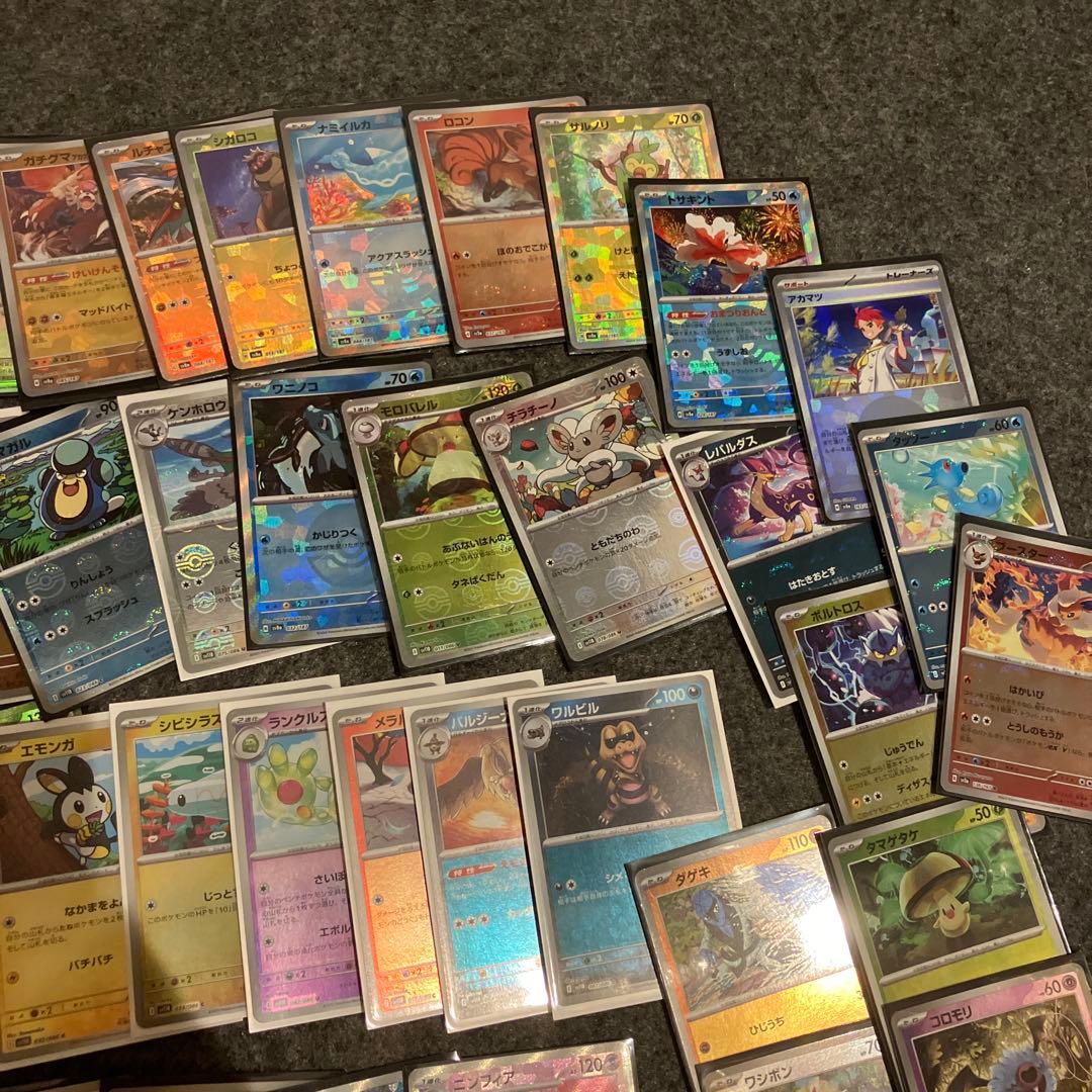 【ポケモンカード】モンスターボール柄モンボ　 まとめ売り６８枚