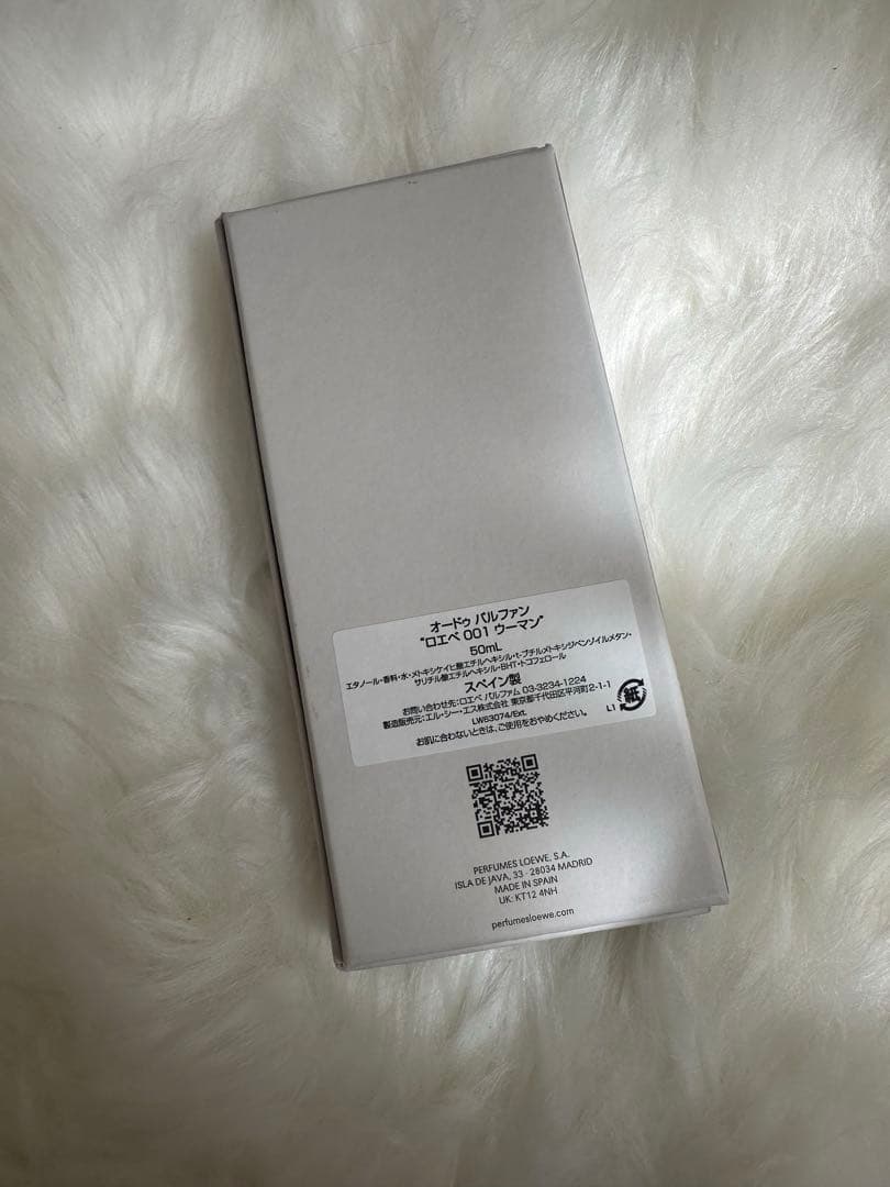 LOEWE 001 ウーマン 香水