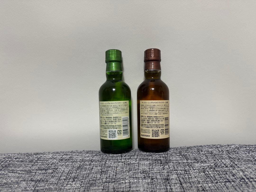 山崎・白州 ウイスキー ミニボトル 180ml セット　新品未開封