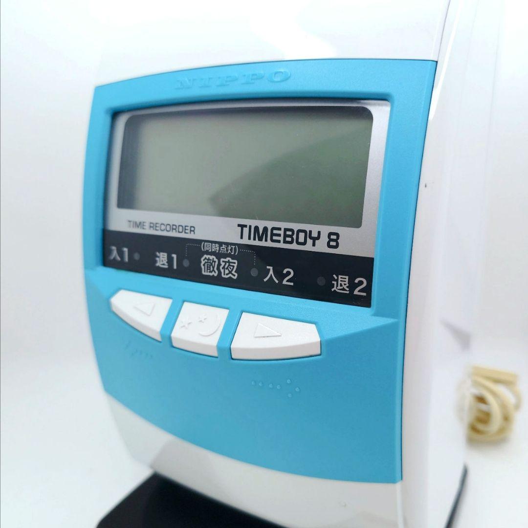 TIMEBOY 8 タイムレコーダー ホワイト/グリーン