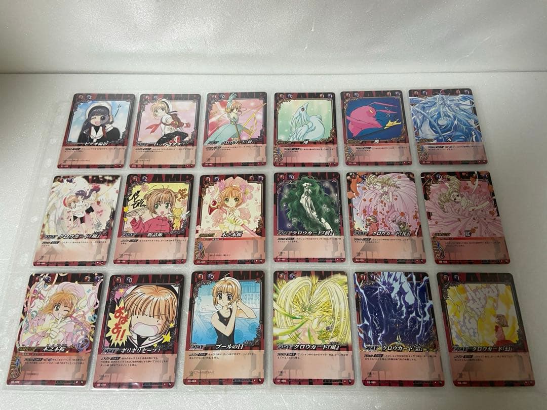 clamp in cardland カードキャプター まとめ