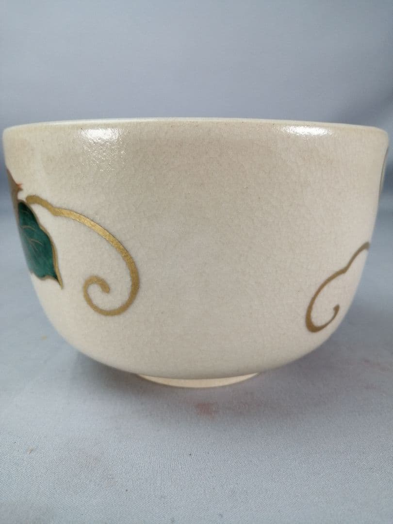 【茶事具】平安陽山造　仁清光琳写しなた豆絵茶碗　茶碗A694