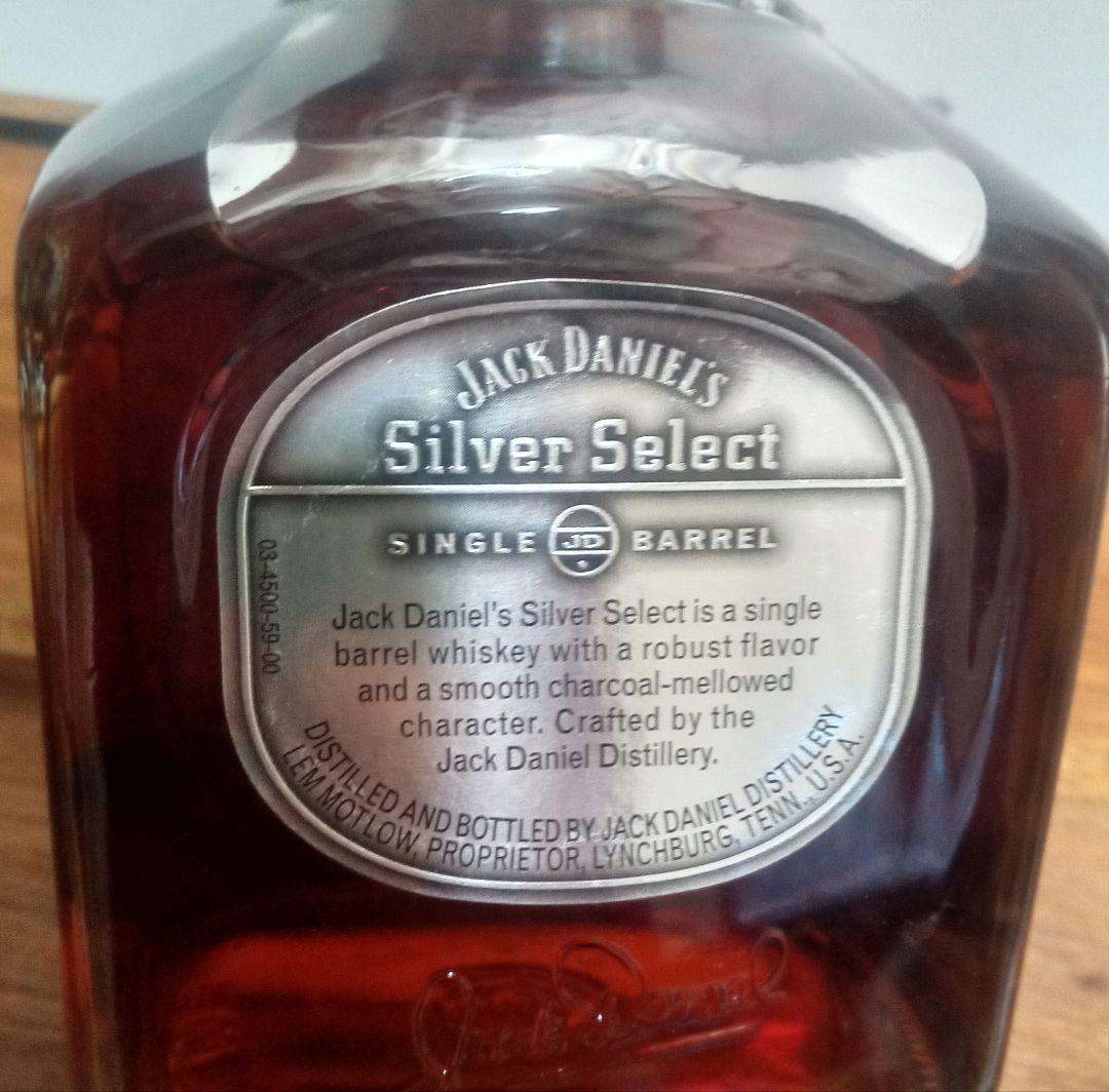 ジャックダニエル　Silver Select 750ml