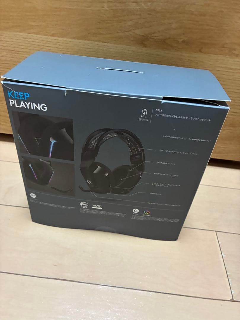 Logitech G733 ゲーミングヘッドセット
