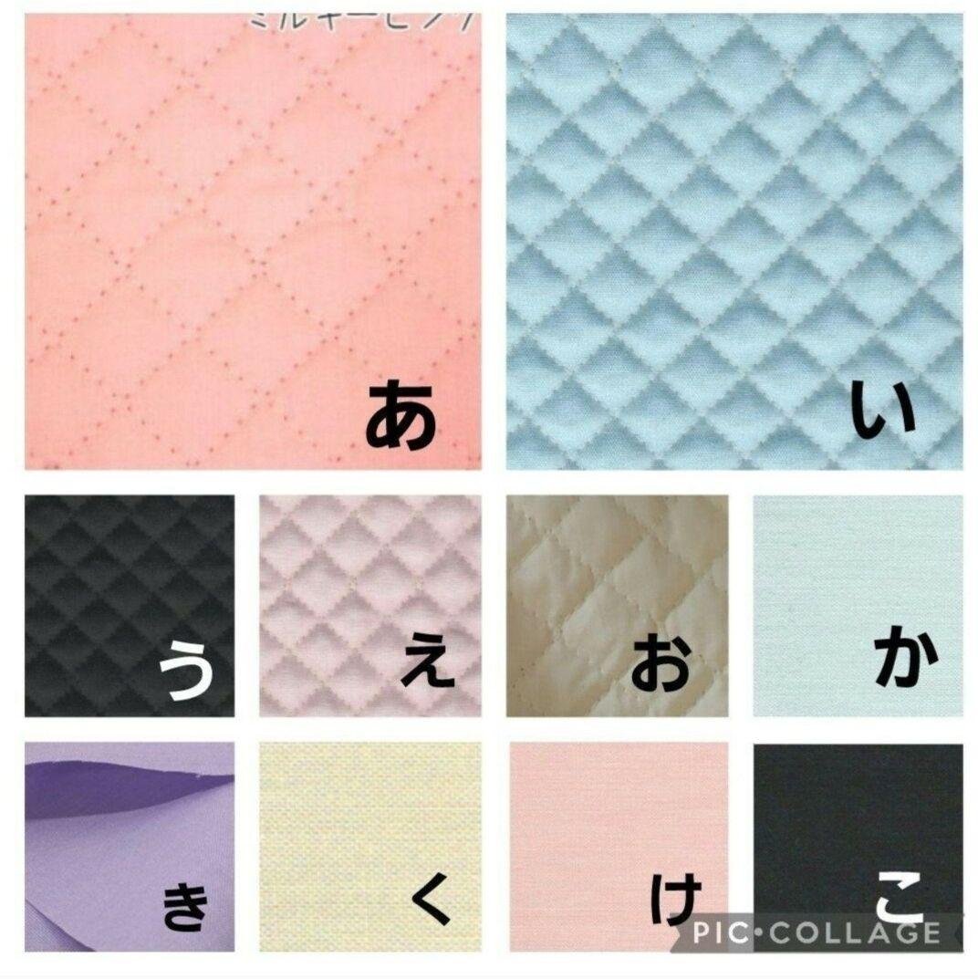 Ru.Mෆ˚*プロフィール読んでね☺︎様