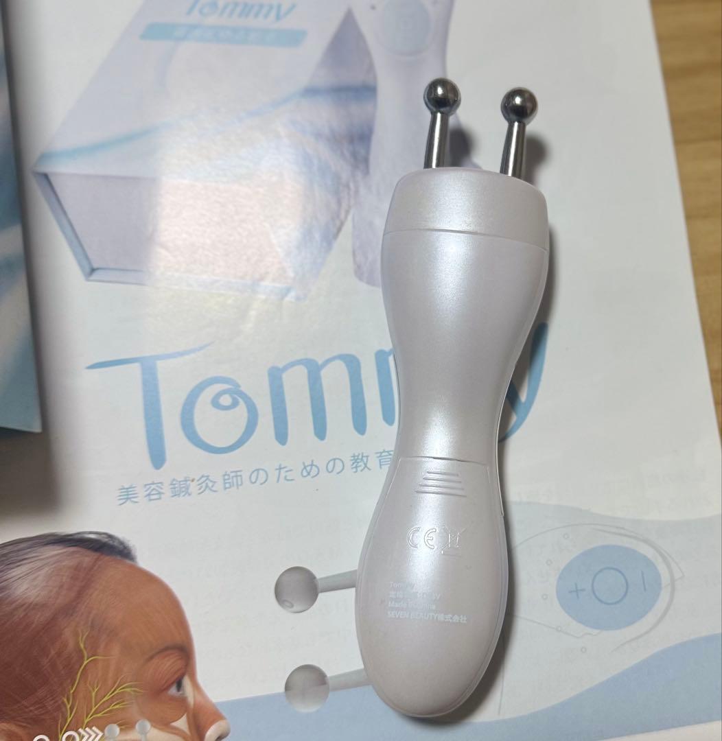  美顔器