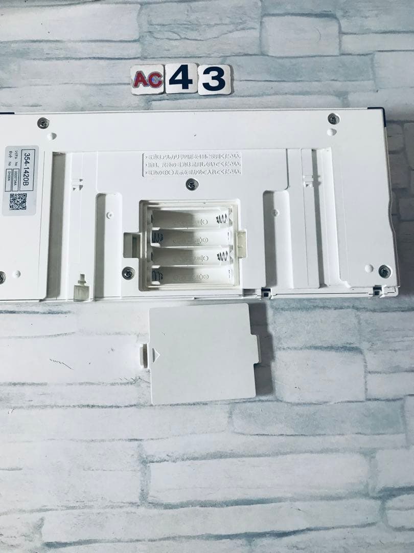 [保証あり]LIXIL・INAX リモコン トイレ部品 354-1420B