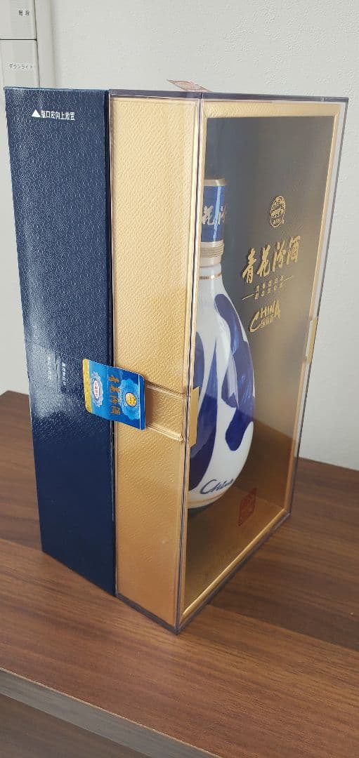 青花汾酒 中国酒 500ml