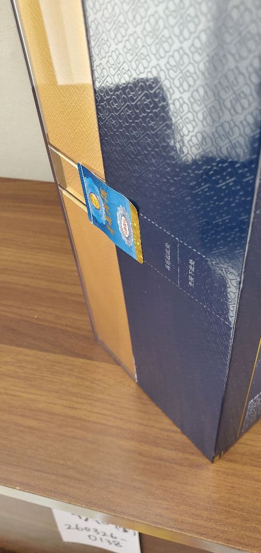 青花汾酒 中国酒 500ml