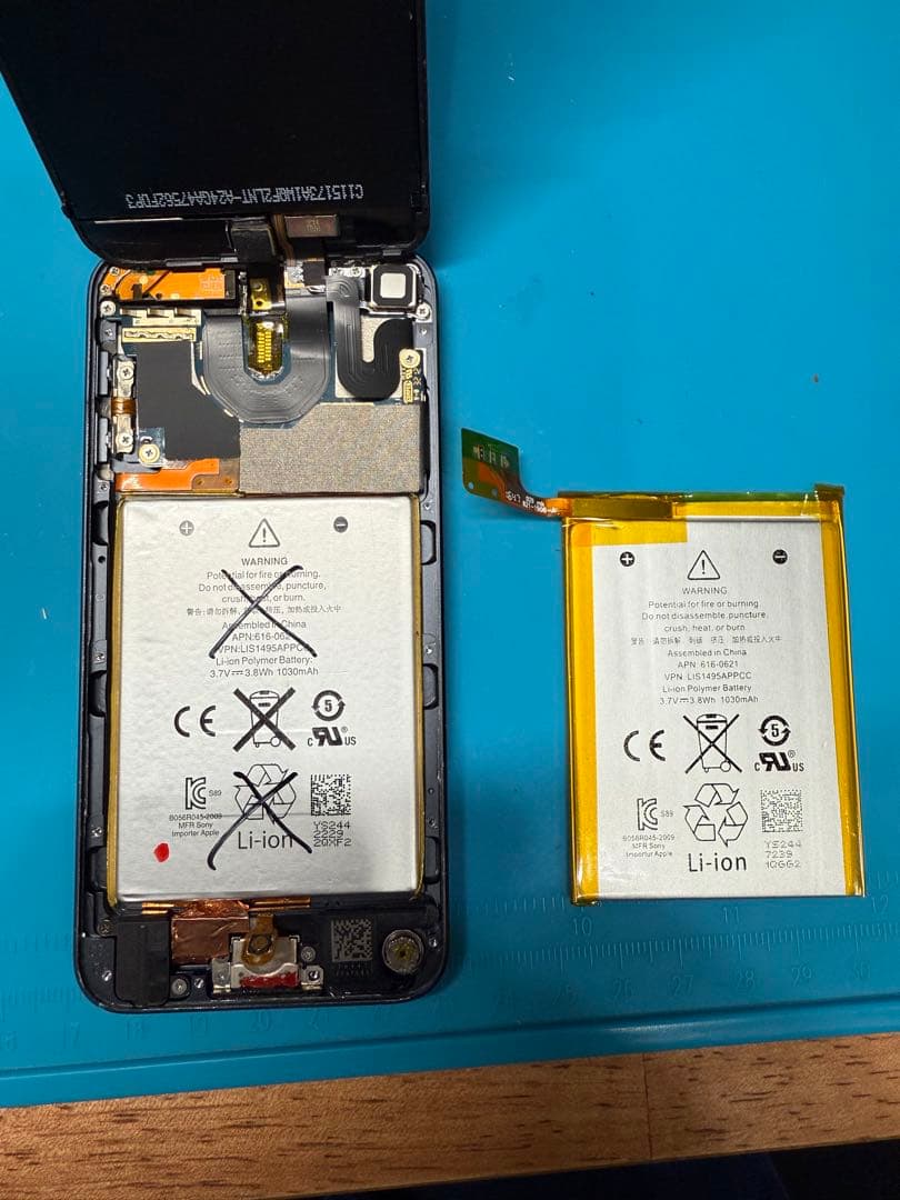 iPod touch 第5世代 ブラック 32GB