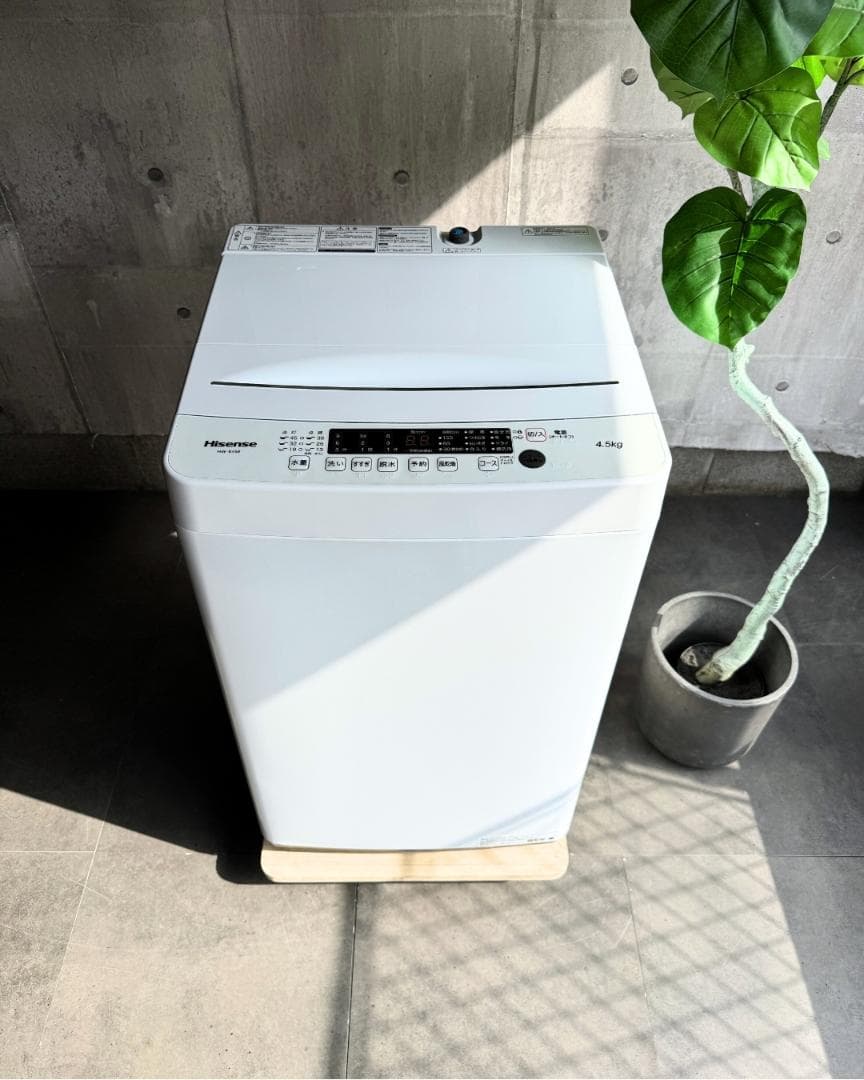 設置まで✨ Hisense 一人暮らし用洗濯機 4.5kg✨ 2025年製⭕️