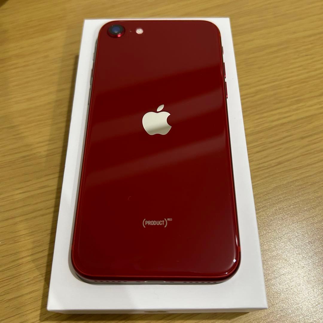 iPhone SE3 (PRODUCT)RED 本体 256GB 美品