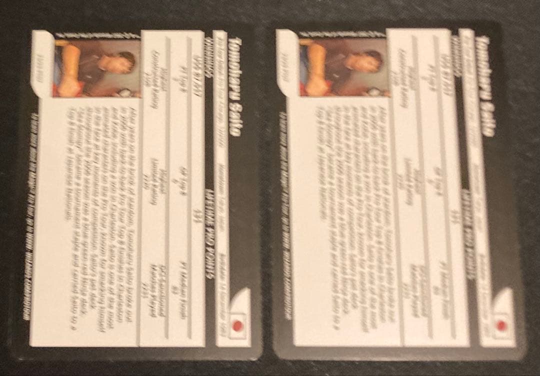 MTG 英語版　プロプレイヤーカード　斎藤友晴　トモハッピー　2枚セット
