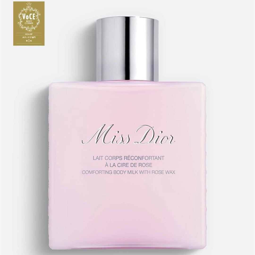 Miss Dior Moisturizing Body Milk 新品未使用♡