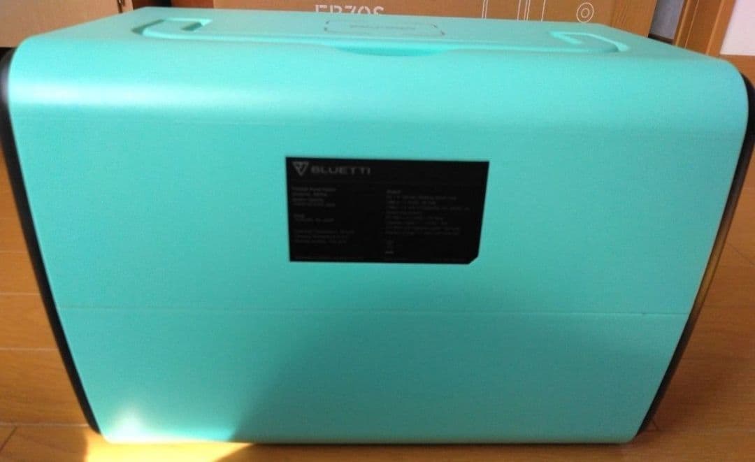 BLUETTI EB70S ポータブル電源 容量716Wh 定格AC出力800W