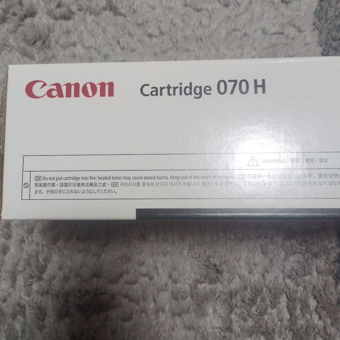 【Мaaa】Canon トナーカートリッジ 070 H