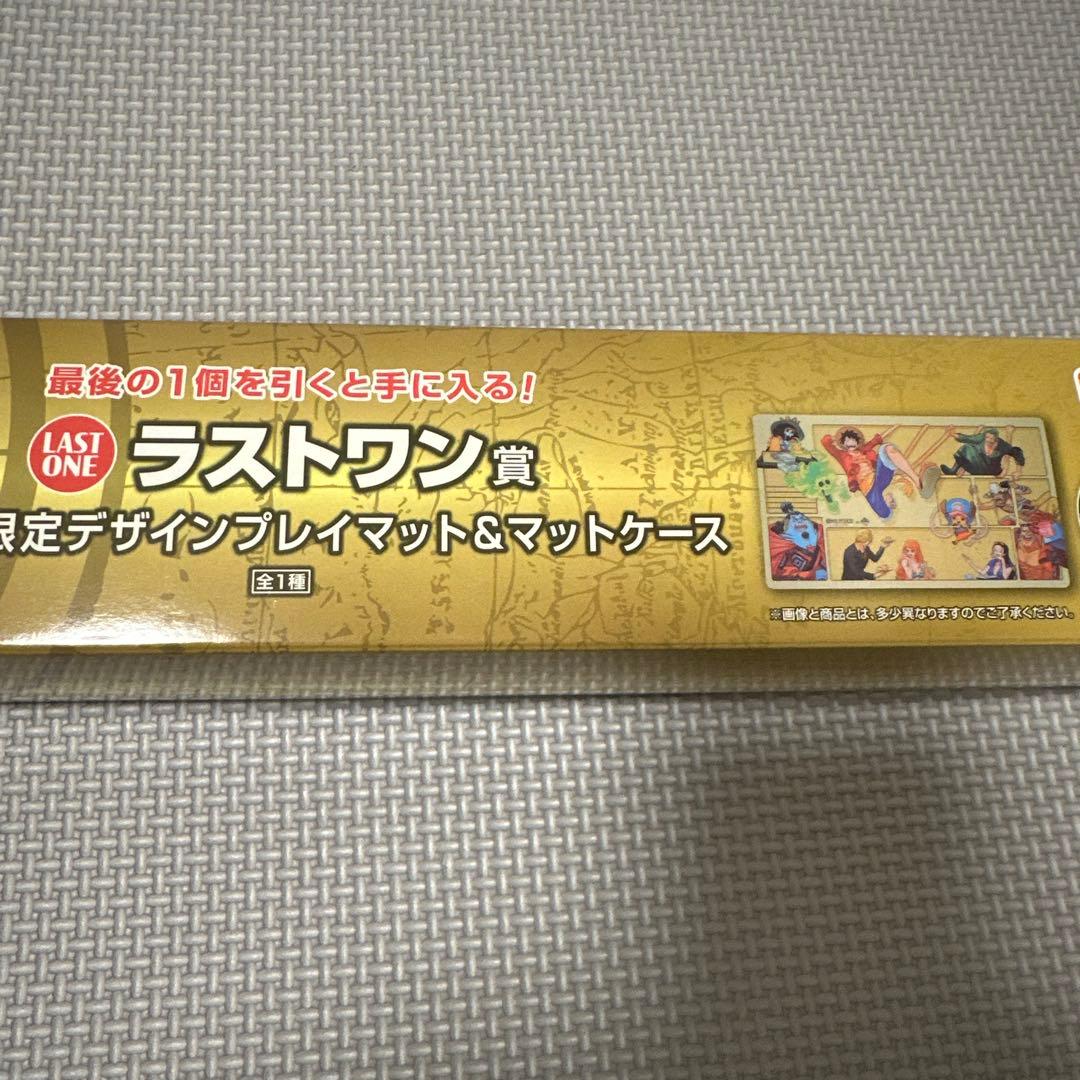 一番くじ　ワンピース　ラストワン　カードケースセット　ニカ　ルフィ