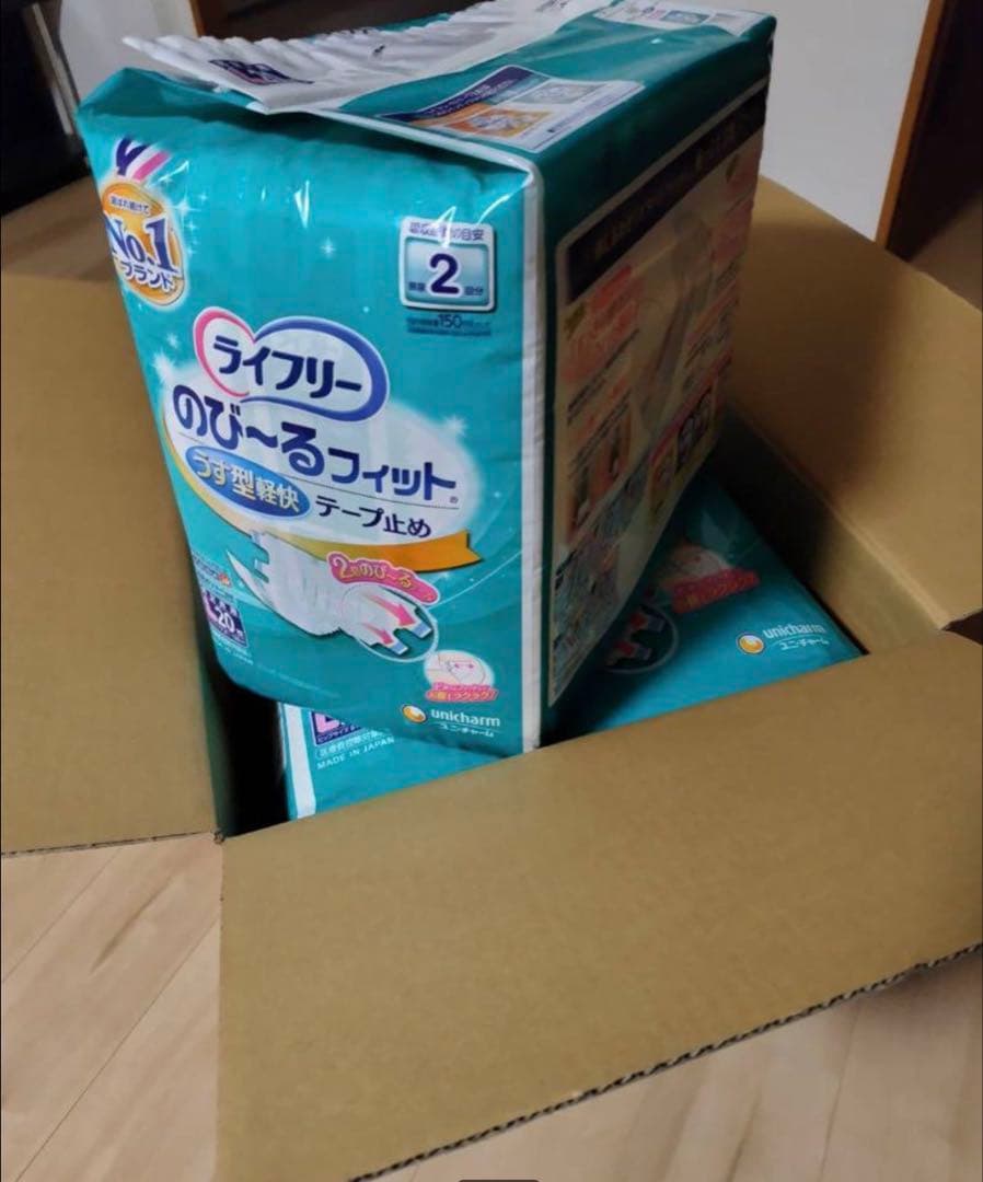 ライフリー のび〜るフィット L20 4袋セット