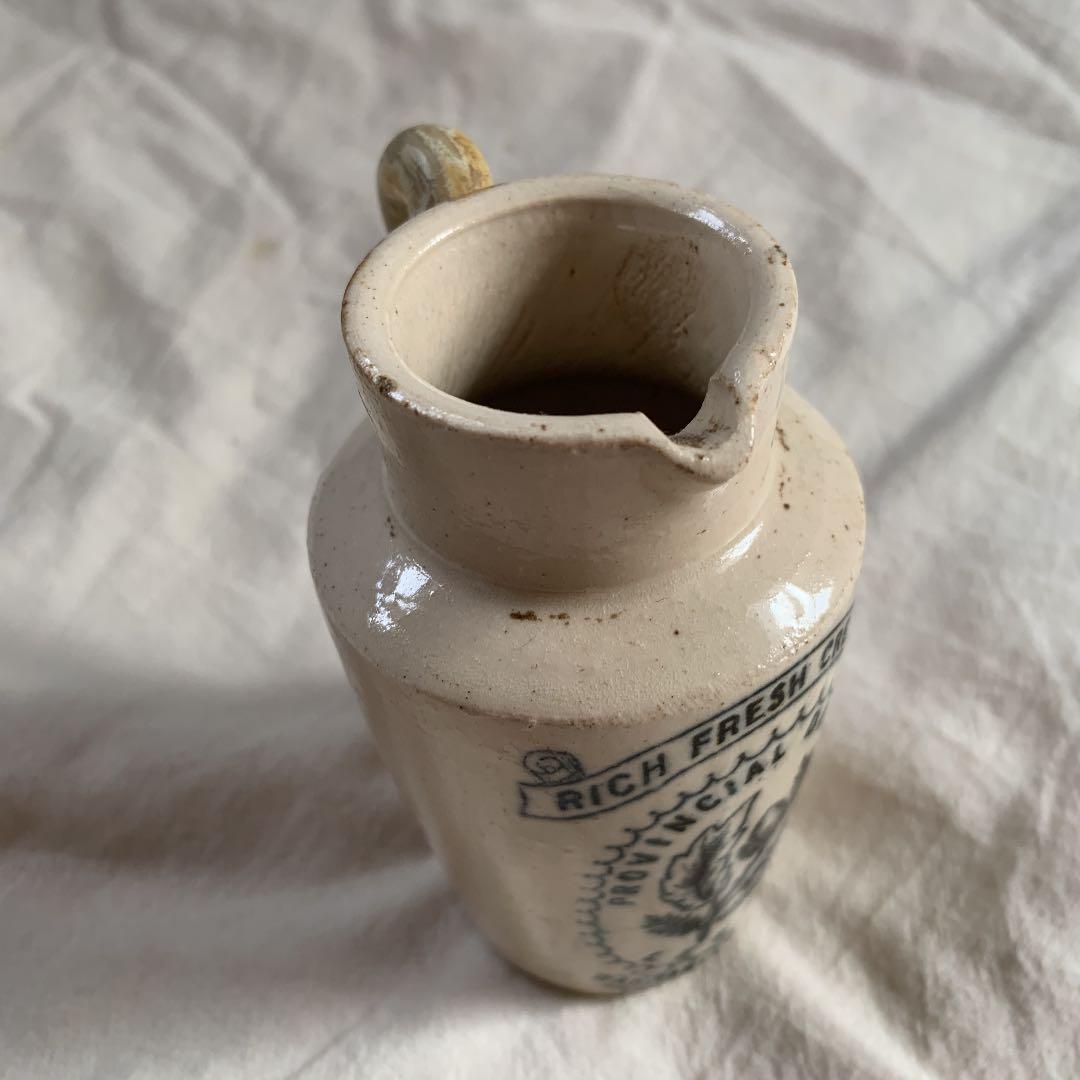 アンティーク陶器●PROVINCIAL DAIRIES LEEDS●大きいサイズ