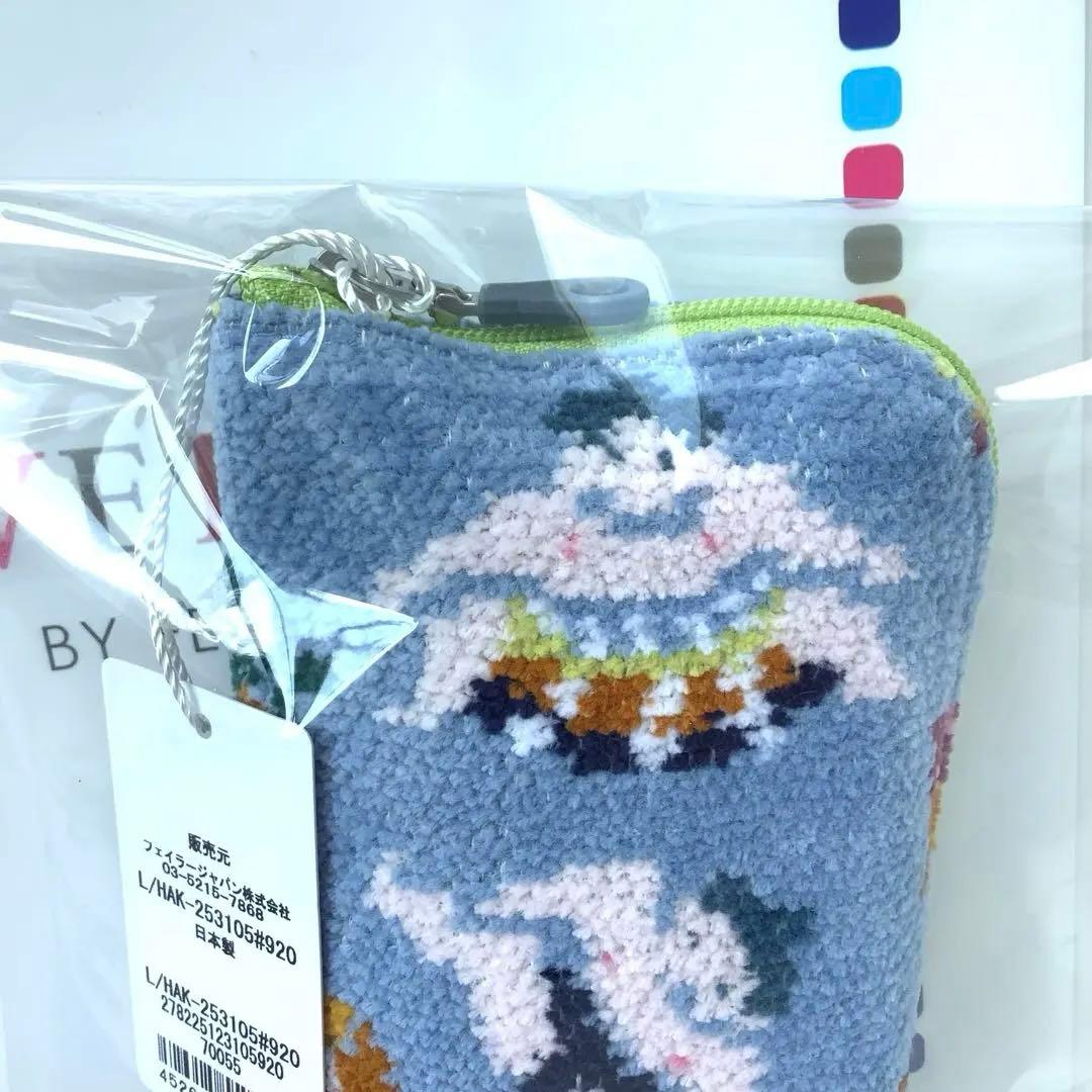 【新品】ラブラリーバイフェイラー　ハッケヨイ！メガネケース˚✧₊⁎⁺˳✧༚
