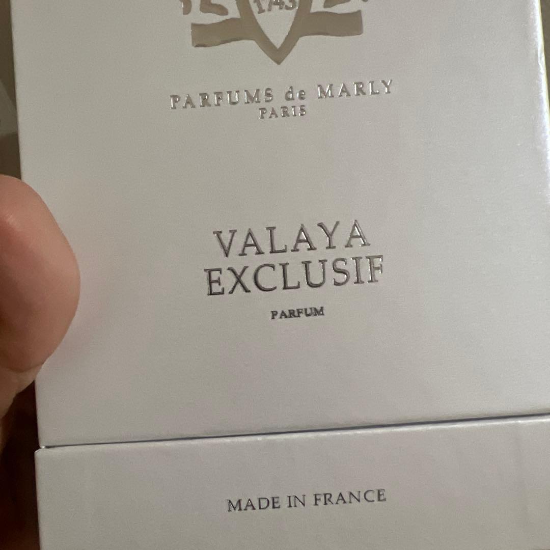 香水(女性用) Valaya by Request