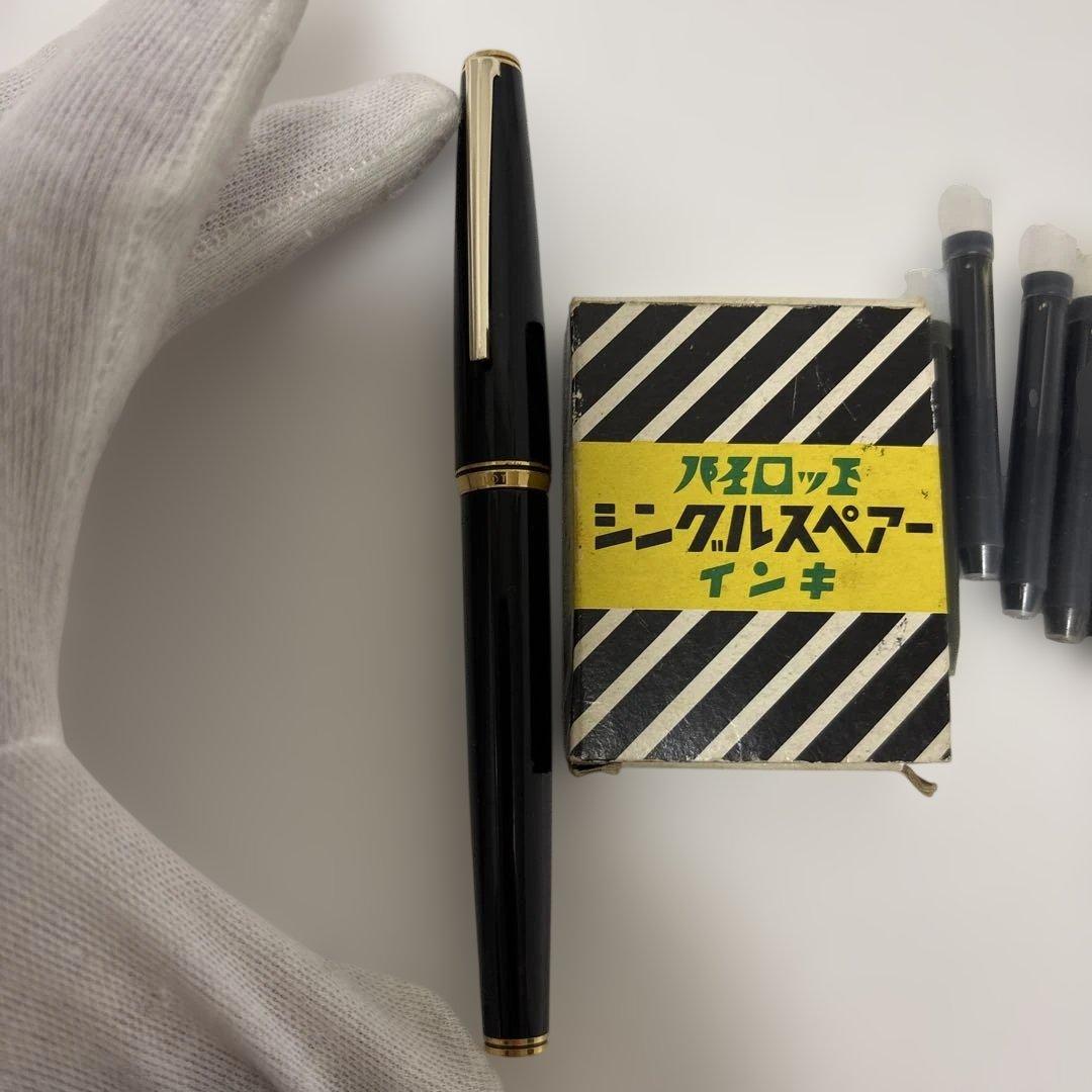 パイロット万年筆 18K 750 ブラック インク×7